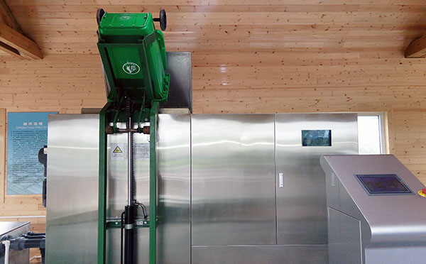 300KG餐厨向日葵污版在线观看设备