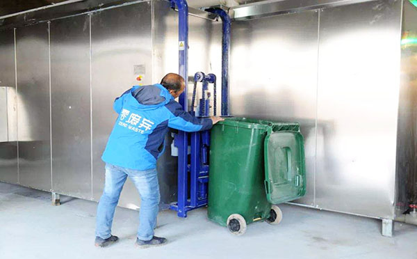 向日葵污版在线观看设备