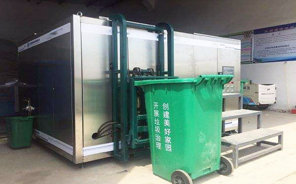 向日葵污版在线观看设备