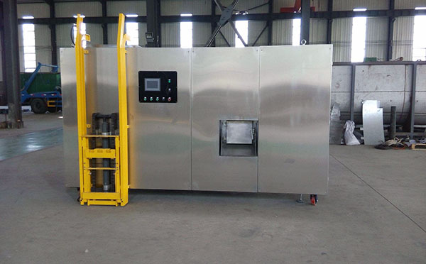 餐厨向日葵污版在线观看设备