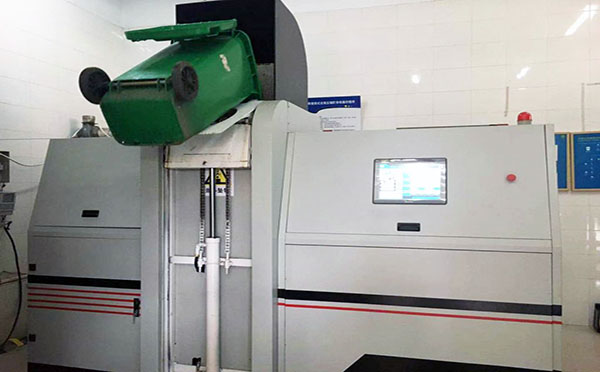 向日葵污版在线观看设备