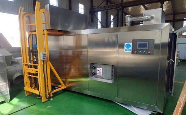 生活向日葵污版在线观看生产线