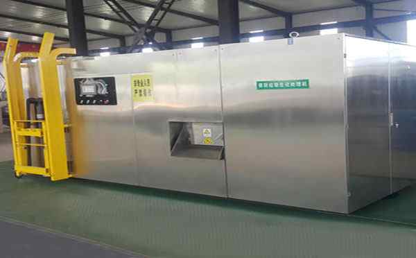 生活向日葵污版在线观看设备