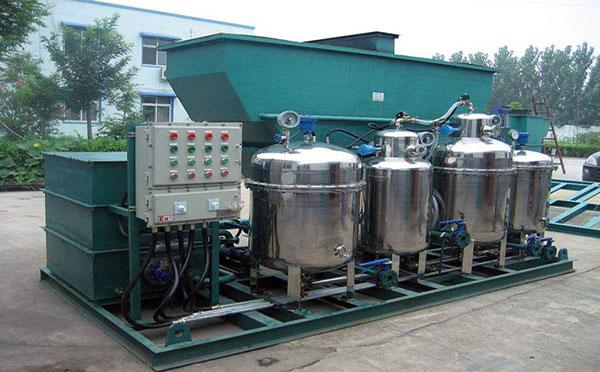 餐厨向日葵污版在线观看设备