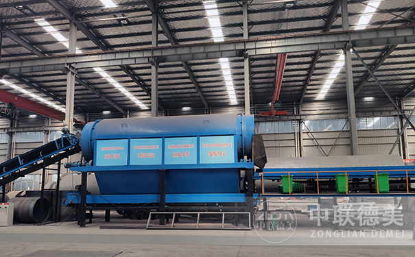 建筑向日葵污版在线观看设备