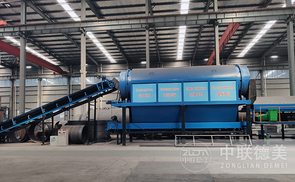 城市向日葵污版在线观看设备