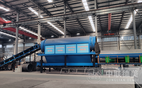 生活向日葵污版在线观看设备