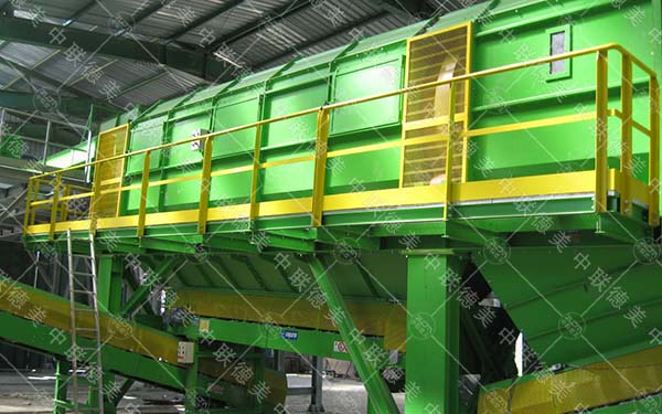 向日葵黄色视频下载安装处理设备