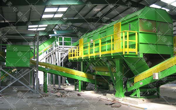 向日葵黄色视频下载安装处理设备