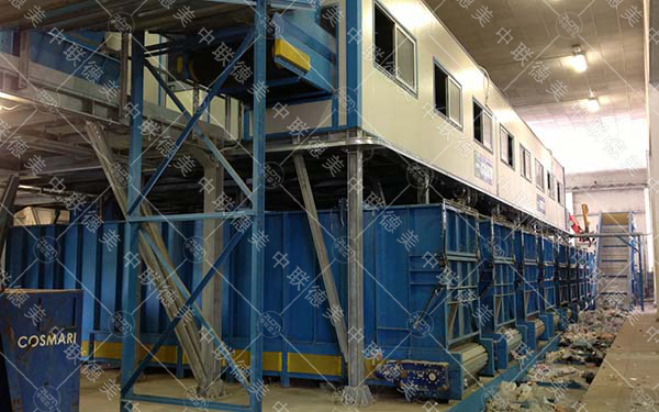 向日葵黄色视频下载安装处理设备